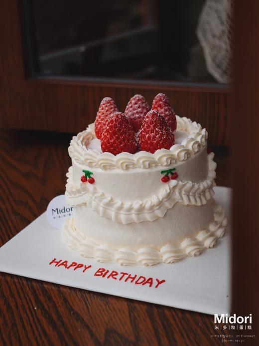 草莓可爱多 | 草莓系 商品图7