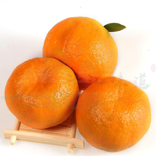 【抽检下架】【助农】清江椪柑特级45枚/箱//超特30枚/箱 商品图0