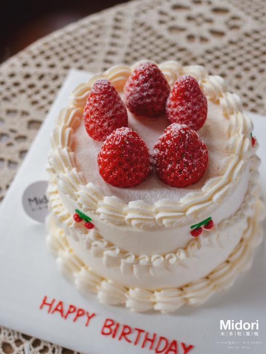 草莓可爱多 | 草莓系 商品图3