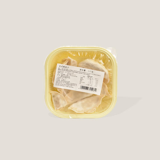 稻香日式煎饺子 175g 商品图0