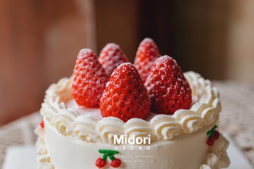 草莓可爱多 | 草莓系 商品图1