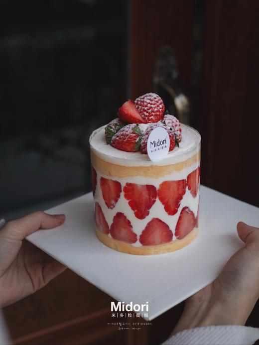 草莓肉多多 | 精致 新鲜水果 情侣 -低糖处理无添加 商品图6