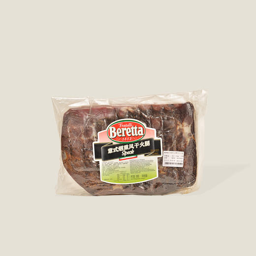 Beretta百瑞意式烟熏风干（分切装） 商品图0