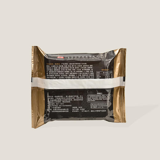 稻香奶黄包 160g 商品图1