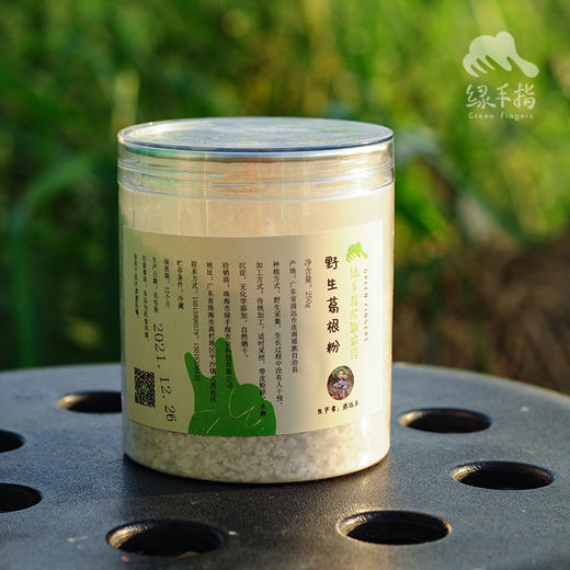 野生葛根粉 | 合作生产*Wild-kudzuvine root powder | Coproduction 商品图3