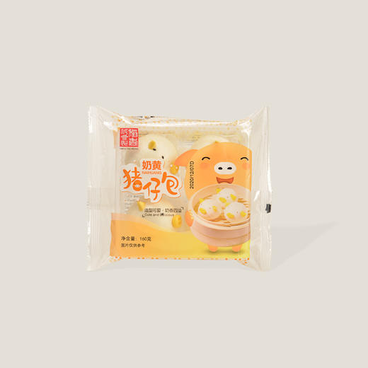 稻香奶黄猪仔包 160g 商品图0