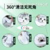 【积分兑换】猫森林宠物洁耳泪痕指套湿巾/免洗手套洗澡专用 商品缩略图5