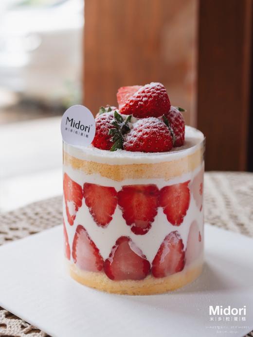 草莓肉多多 | 精致 新鲜水果 情侣 -低糖处理无添加 商品图4