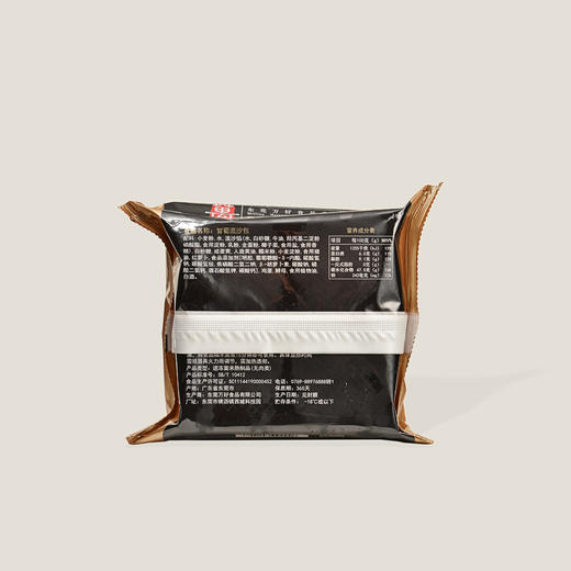 稻香甘荀流沙包 160g 商品图1