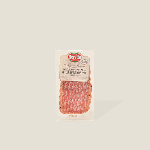 Beretta百瑞斯比亚纳塔萨拉米(原味) 70g 商品图0