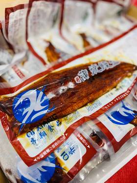散装齐翔烤鳗