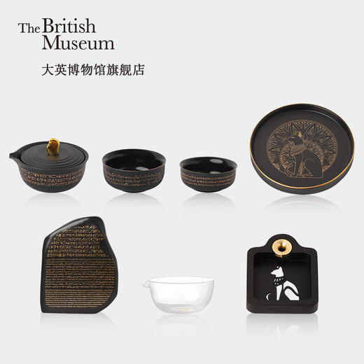大英博物馆罗塞塔石碑系列经典“茶花香” 茶具礼盒 套装送礼自用 商品图1