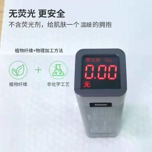 三恒一树 60g植物纤维独立装毛巾一次性独立包装毛巾洗脸巾足浴毛巾木浆无纺布美容美甲巾 商品图3