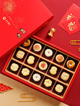 御茶膳房合家欢糕点礼盒北京特产