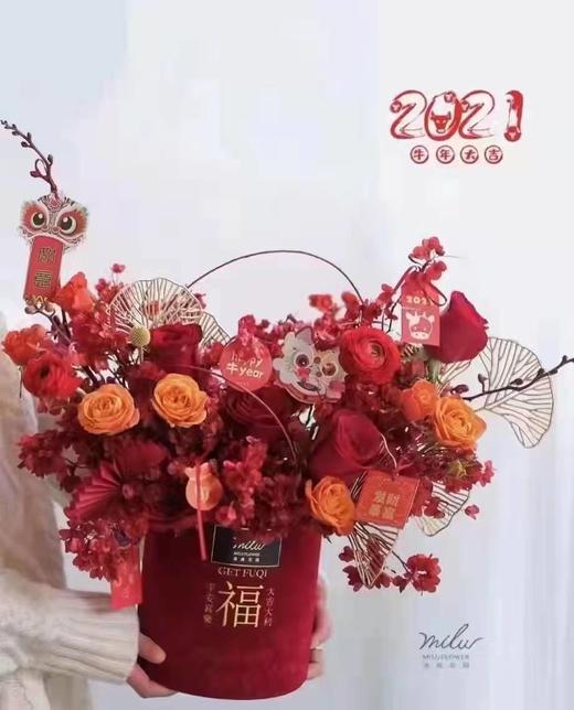 植绒福桶--套二 商品图5