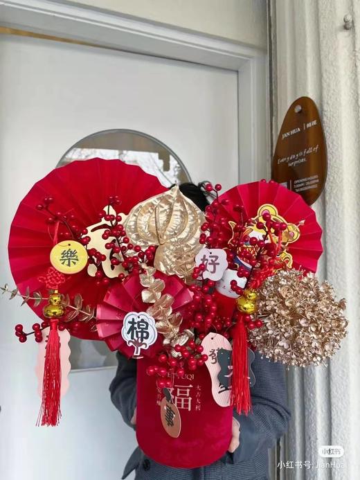 植绒福桶--套二 商品图6