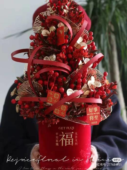 植绒福桶--套二 商品图2