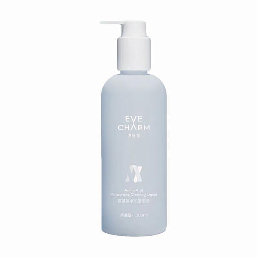 伊肤泉氨基酸净润洁面液 150ml/支 商品图4