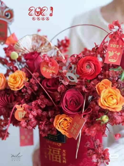 植绒福桶--套二 商品图3