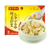 400g湾仔码头鲜虾皇上汤云吞 商品缩略图0