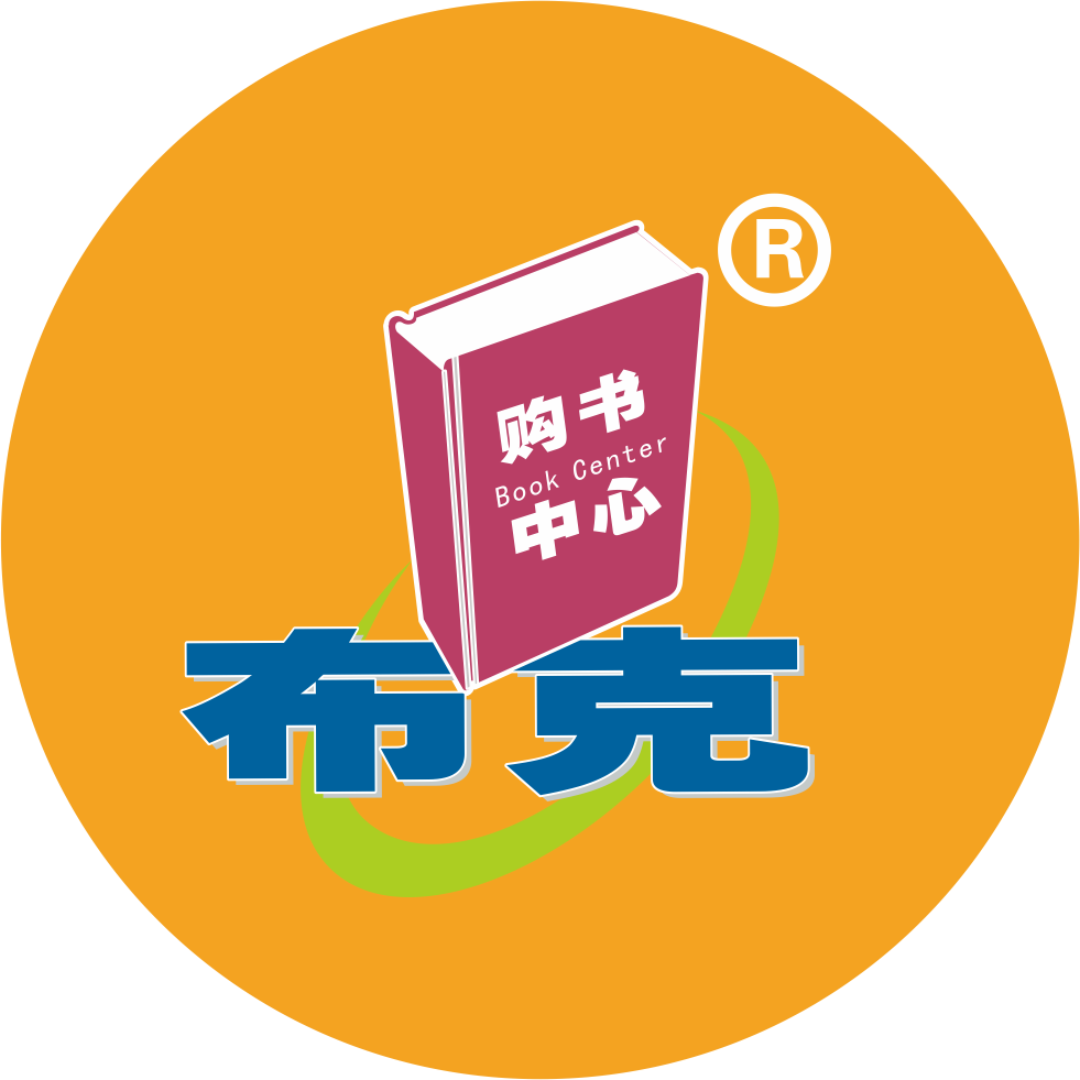 成都布克购书中心