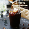 云娘食记牌冻干咖啡粉 商品缩略图2