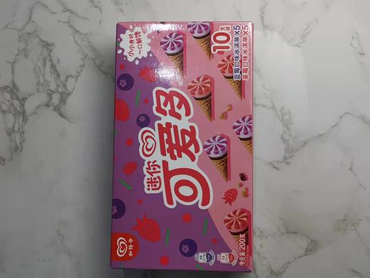 和路雪-迷你可爱多（蓝莓&草莓） 商品图4