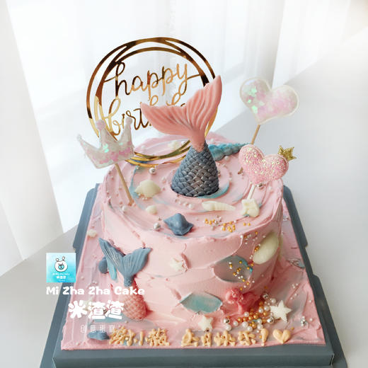 海洋心语 商品图0