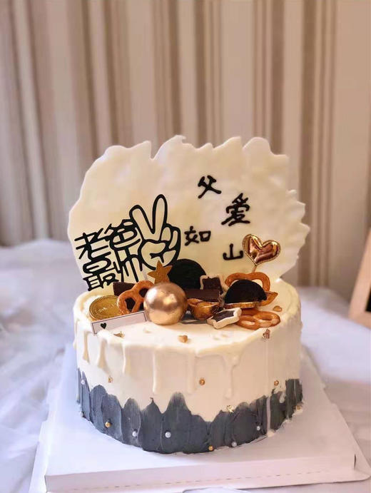 父爱如山 商品图0