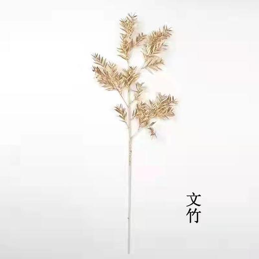 年宵花系列 仿真冬青-尤加利-扇子叶-金莲蓬-绣球 商品图4