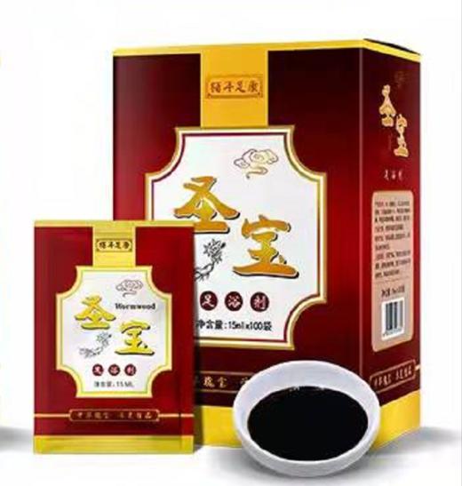 栢年足康肾宝泡脚药足疗圣宝强肾沐足药水家用洗脚粉 商品图4