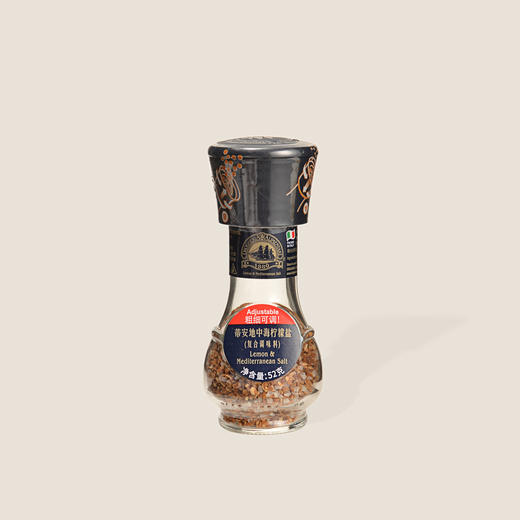 蒂安地中海柠檬盐（研磨器） 62g 商品图0