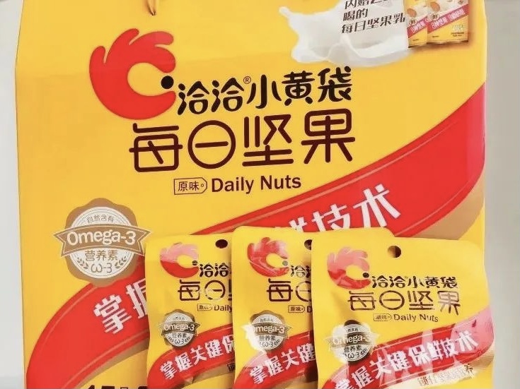 让年轻人爱上吃瓜子，洽洽食品如何抓住Z时代？