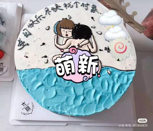 有点污2 商品图0