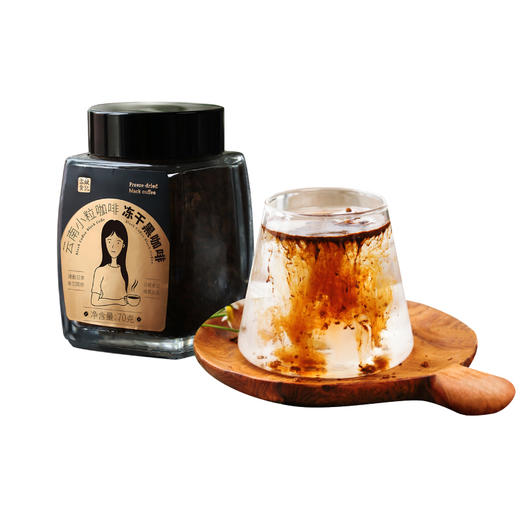 云娘食记牌冻干咖啡粉 商品图0