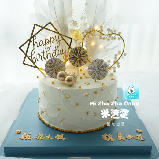 桃心珍珠款 商品图1