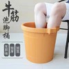 加高加厚足浴穴位按摩泡脚桶足浴盆手提牛 筋塑料桶足疗店用品批发 高36cm 商品缩略图2