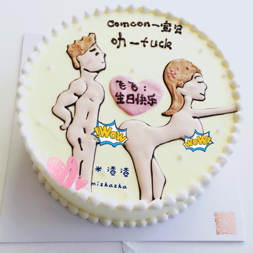 有点污 商品图0