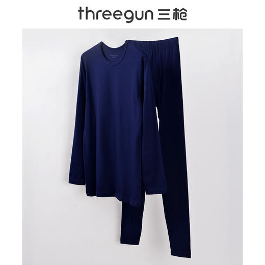 【社群专享】Threegun三枪 【舒肤棉】圆领男士保暖内衣套装-23791D1W1 商品图3