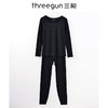 Threegun三枪 【舒肤超薄弹力棉】圆领女士保暖内衣套装-23792D011 商品缩略图6