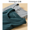 【社群专享】Threegun三枪 【舒肤棉】圆领男士保暖内衣套装-23791D1W1 商品缩略图5