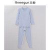 Threegun三枪 【新疆棉】加厚磨毛绒男童圆领儿童保暖内衣套装-29311D911 商品缩略图3