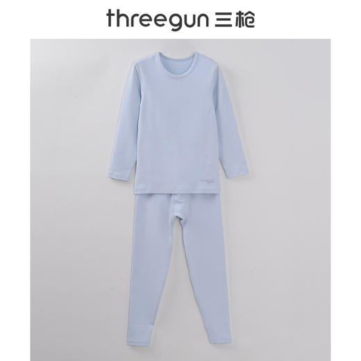 Threegun三枪 【新疆棉】加厚磨毛绒男童圆领儿童保暖内衣套装-29311D911 商品图3