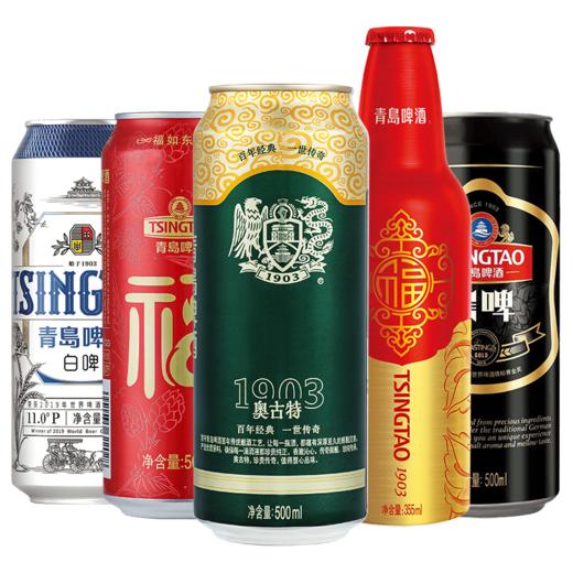 青岛啤酒全家福礼盒 商品图4