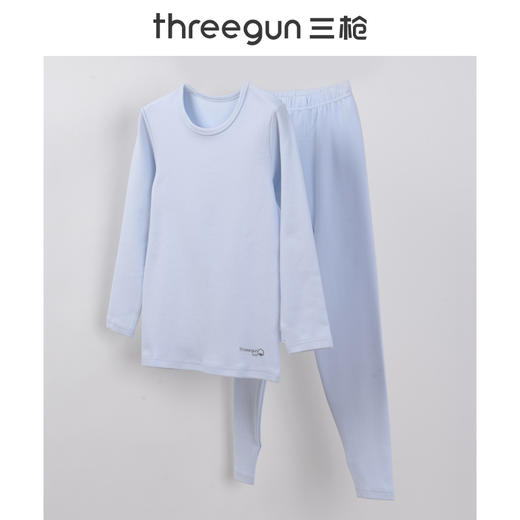 Threegun三枪 【新疆棉】加厚磨毛绒男童圆领儿童保暖内衣套装-29311D911 商品图2