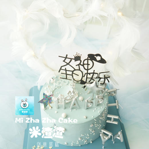 女神生日快乐 商品图1