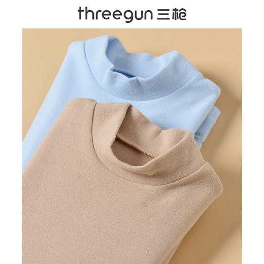 Threegun三枪 【新疆棉】加厚磨毛绒男童儿童保暖内衣套装-29313D911 商品图6
