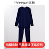 【社群专享】Threegun三枪 【舒肤棉】圆领男士保暖内衣套装-23791D1W1 商品缩略图0