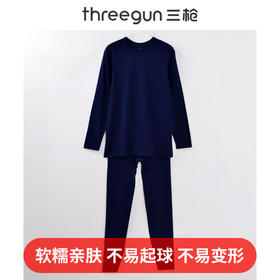 【社群专享】Threegun三枪 【舒肤棉】圆领男士保暖内衣套装-23791D1W1