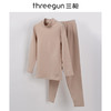Threegun三枪 【新疆棉】加厚磨毛绒男童儿童保暖内衣套装-29313D911 商品缩略图2